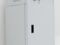Cooled Incubators